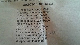 492 X 279  34.9 Kb WOOMEN 