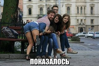 604 X 403  58.7 Kb WOOMEN 