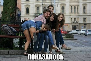 604 X 403  58.7 Kb WOOMENский Бардачок