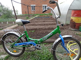 1920 X 1440 476.3 Kb   Forward vega 101