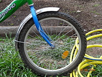 1920 X 1440 460.7 Kb   Forward vega 101