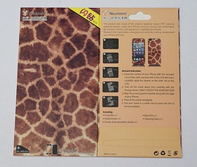 836 X 712 211.8 Kb    iPhone 5/5s ()