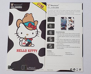 898 X 730 200.6 Kb 856 X 732 216.2 Kb 836 X 712 211.8 Kb    iPhone 5/5s ()