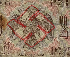 428 X 349 68.3 Kb 550 X 333 87.9 Kb  |  |  |      