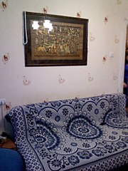 1536 X 2048 638.0 Kb 1536 X 2048 407.5 Kb 1536 X 2048 448.6 Kb 1536 X 2048 655.5 Kb Чистая продажа. Срочно.