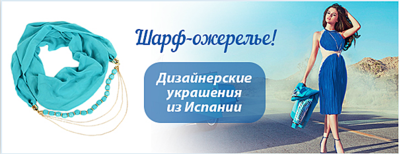 604 X 233 251.9 Kb 607 X 239 229.6 Kb 607 X 240 241.5 Kb Пиар. Правила для оргов изменились.