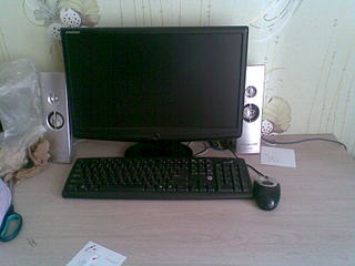 1600 X 1200 221.2 Kb 1600 X 1200 323.8 Kb 1600 X 1200 206.9 Kb 1600 X 1200 387.1 Kb Три системника с мониторами.