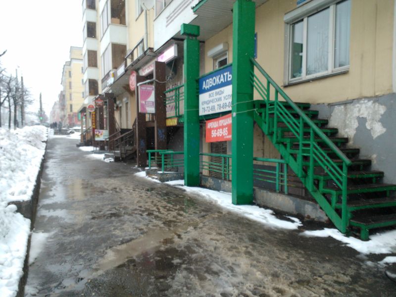 800 x 600     7 ..,  /.  186