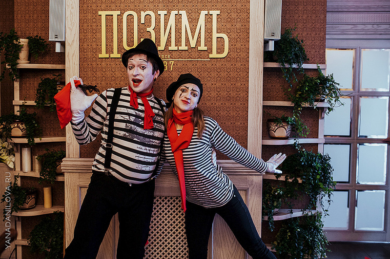 1200 X 799 232.0 Kb Фотограф Яна Данилова