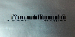 640 X 319 99.4 Kb 640 X 480 181.3 Kb Планшет Digma iDx8 включается до заставки и отрубается!