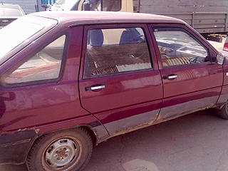 1600 X 1200 231.7 Kb 1600 X 1200 227.7 Kb     4