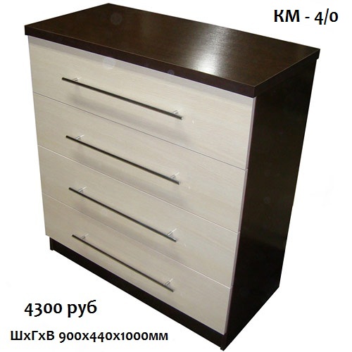500 x 500 500 x 500  