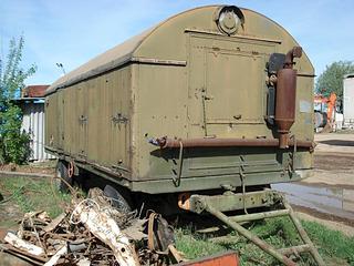 1024 X 768 131.8 Kb Продам технику на запчасти