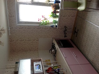 1920 X 1434 475.6 Kb 1920 X 1434 654.0 Kb 1920 X 1434 524.5 Kb  2 ..  ,45 ()