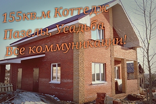 1024 X 680 548.6 Kb 1024 X 680 489.7 Kb      