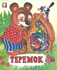 575 X 700 418.1 Kb Одень свой тортик