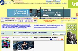 1254 X 817 176.6 Kb 1163 X 774 137.0 Kb Новая новинка...