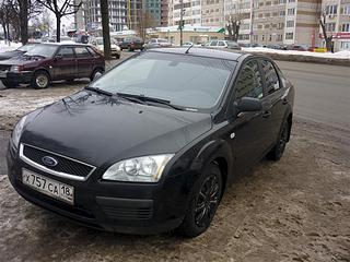 1024 X 768 130.6 Kb Ford Focus 2006 .