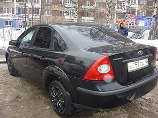 1024 X 768 139.1 Kb 1024 X 768 137.7 Kb 1024 X 768 130.6 Kb 1024 X 768 130.6 Kb Ford Focus 2006 .