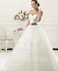 428 X 518 28.2 Kb Свадебная барахолка 2010