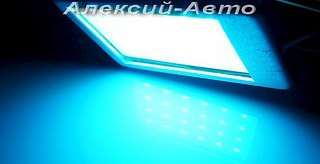 604 X 310 23.8 Kb 604 X 310 19.2 Kb Эквалайзер .Подсветка логотипом.ДХО.Подсветка,днища,дисков.Светодиоды для авто
