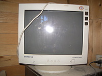 1920 X 1440 662.1 Kb 1920 X 1440 571.3 Kb 1920 X 1440 604.5 Kb 1920 X 1440 683.1 Kb продам оргтехнику (старые мониторы,ксерокс и т.д.)