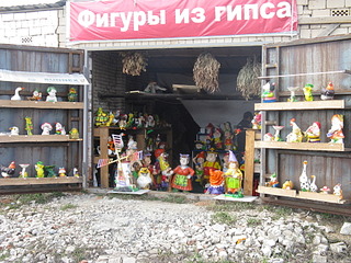 1920 X 1440 910.4 Kb 1920 X 1440 757.1 Kb     / 