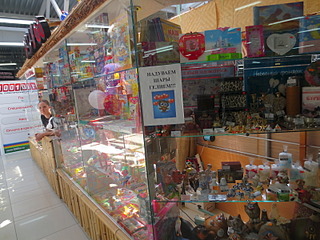 1600 X 1200 640.9 Kb 1200 X 1600 640.6 Kb     .()