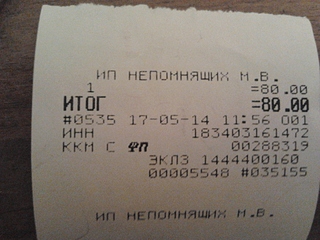 1920 X 1440 935.6 Kb 1920 X 1440 243.8 Kb Неравнодушные отзовитесь кисуле нужна помощь и дом !