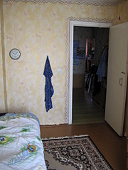 1536 X 2048 214.2 Kb 1536 X 2048 265.2 Kb 1536 X 2048 373.8 Kb 3 комн квартира с Красный бор(фото)