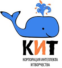 553 X 604 34.9 Kb Игровая комната 16:00-20:00!Корпорация Интеллекта и Творчества. гор.Металлургов