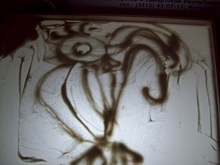 1920 X 1440 515.0 Kb 1920 X 1440 266.2 Kb 1920 X 1440 436.9 Kb 1920 X 1440 288.0 Kb      ! - -  : 23  24 !