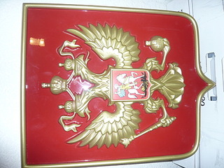 1920 X 1440 663.7 Kb 1920 X 1440 748.7 Kb 448 X 336 25.2 Kb    