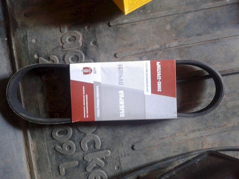 1920 X 1440 823.9 Kb 1920 X 1440 873.5 Kb 1920 X 1440 801.6 Kb     2108 