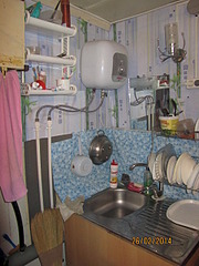 1920 X 2560 364.5 Kb 1920 X 1440 694.6 Kb 1920 X 1440 646.5 Kb    ()