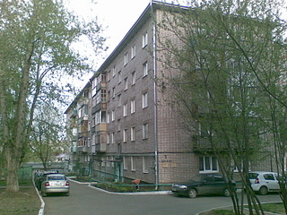 1600 X 1200 426.4 Kb 1200 X 1600 360.7 Kb 1200 X 1600 358.6 Kb Чистая продажа. Срочно.