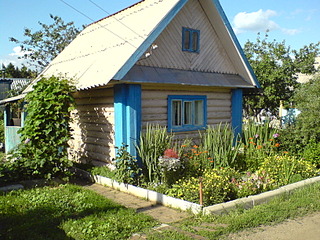 1632 X 1224 469.0 Kb / 3,5+3,  . 350 ..
