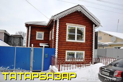 660 X 438 66.3 Kb 1024 X 680 555.2 Kb    ., , 115.., 6300..