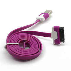 600 X 600 37.5 Kb USB     IPHONE 4. 4S