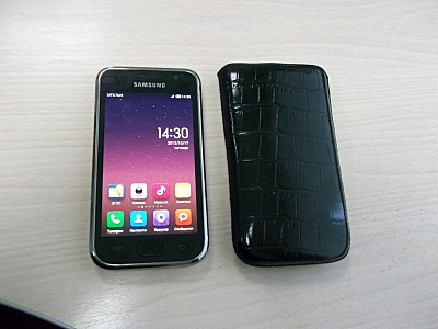 800 X 600 296.8 Kb Продам Samsung Galaxy S+ (i9001) с допами