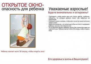 600 X 424  44.6 Kb    :      !