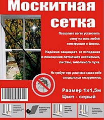 425 X 494  87.4 Kb    (  )-200. 