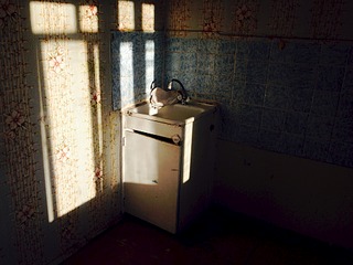 1920 X 1440 550.2 Kb 1920 X 1440 641.4 Kb Чистая продажа. Срочно.