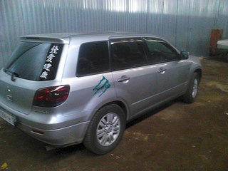 604 X 453 47.2 Kb Mitsubishi Outlander 2001 г.