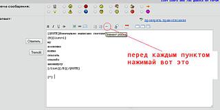907 X 454  38.4 Kb WOOMEN 