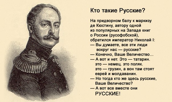 604 x 360 Новороссия