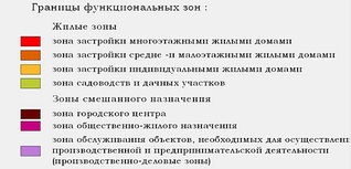 1181 X 567 145.4 Kb 1171 X 597 282.8 Kb  . 3,5. - 1 