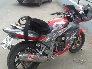 960 X 720 257.9 Kb Centurion Bitrix