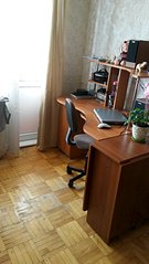 1836 X 3264 647.6 Kb Чистая продажа. Срочно.