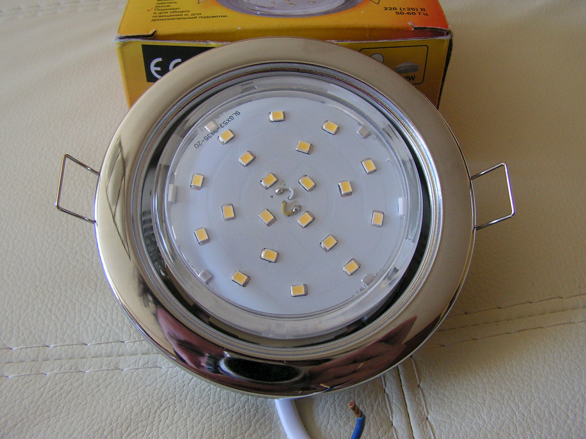 Gx53 h4 FSE Lighting